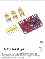 SmartSelect_20220601-100830_AliExpress New.jpg
