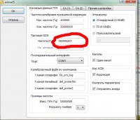 Без имени-1.jpg