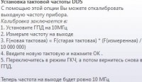 Без имени-1.jpg