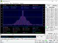 IMD - 20m.png